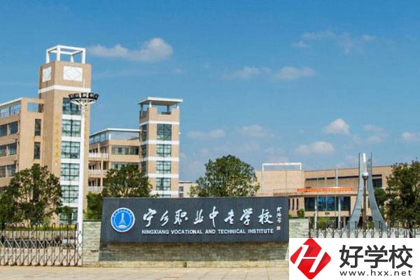 外省學(xué)生怎么轉(zhuǎn)湖南中專？有什么學(xué)校推薦？
