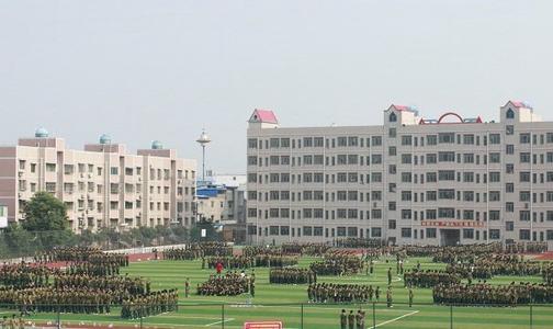 重慶經(jīng)濟建設職業(yè)技術(shù)學校