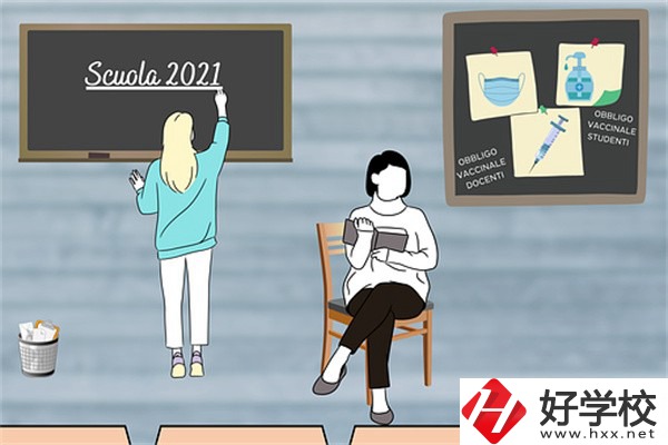 湖南中職怎么辦理休學(xué)手續(xù)？休學(xué)后怎么復(fù)學(xué)？