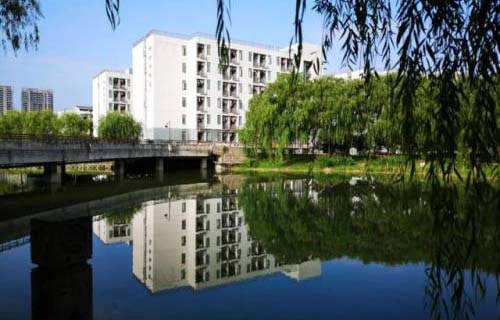 浙江農業(yè)商貿職業(yè)學院