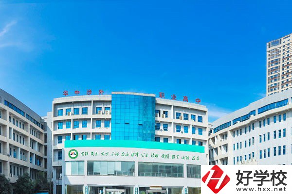 湖南就讀的民辦中專，畢業(yè)證有用嗎？