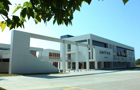 河源職業(yè)技術學院