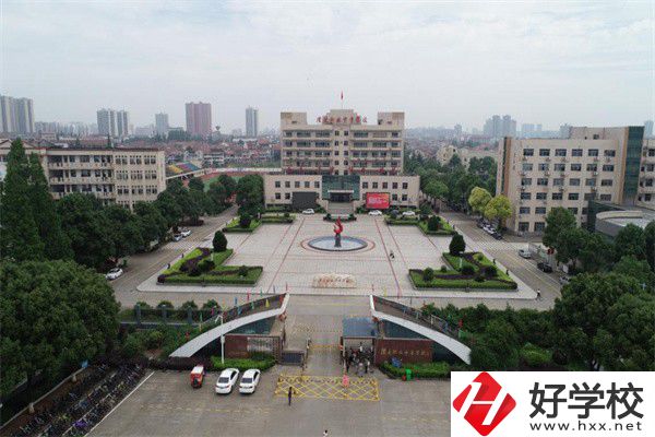 常德澧縣有哪些中職學(xué)校？就業(yè)率高不高？