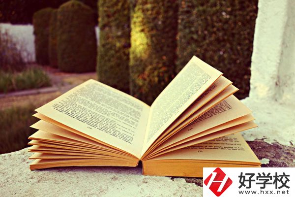 衡陽(yáng)市珠暉區(qū)有哪些公辦的職校？辦學(xué)條件怎么樣？