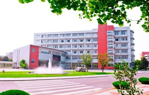 江蘇經貿職業(yè)技術學院