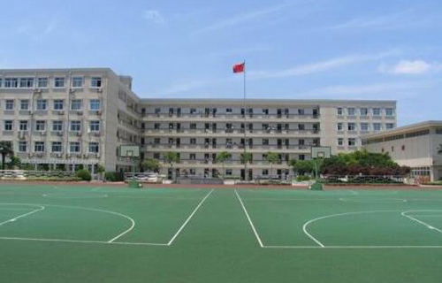 泗陽縣洋河高級職業(yè)中學
