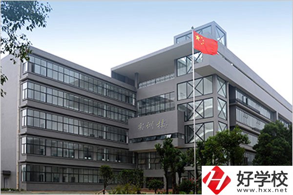 湘潭湘鋼高級技校有什么專業(yè)？就業(yè)去向如何？