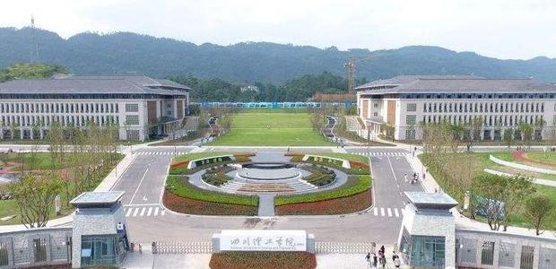四川理工技師學(xué)院學(xué)費(fèi)貴嗎？
