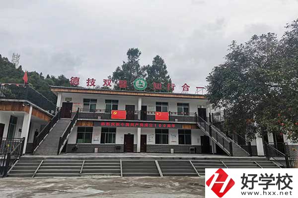 湘西有旅游類的中職學(xué)校嗎？有什么特色？