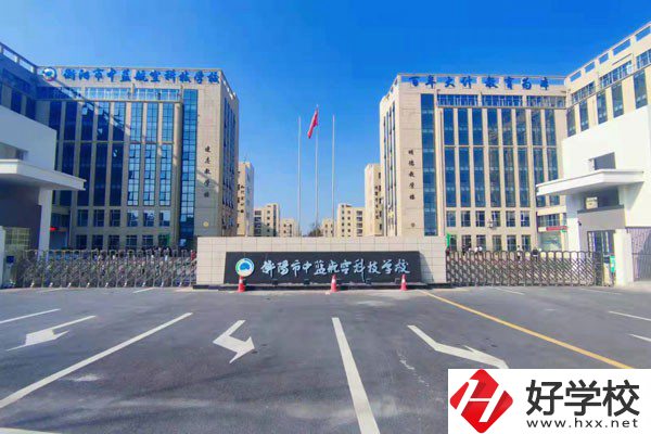 衡陽(yáng)市中藍(lán)航空科技學(xué)校有哪些辦學(xué)條件？