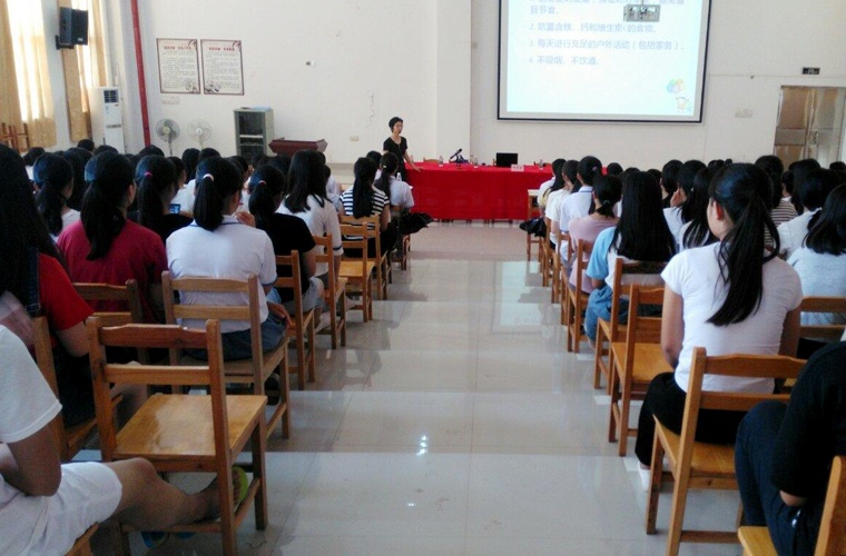 北京市昌平衛(wèi)生學校