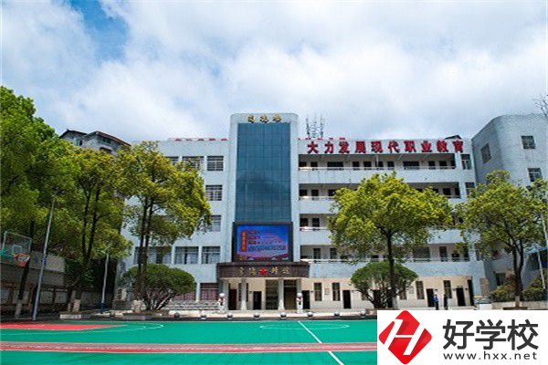 懷化市鶴城區(qū)有哪些中職學(xué)校推薦？有什么特色亮點？