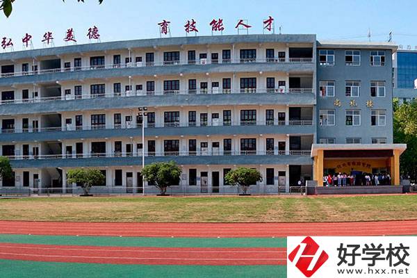 懷化市旅游學(xué)校好不好？有哪些招生專業(yè)？