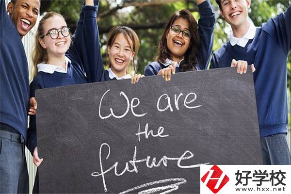 邵陽就讀普高后怎么轉(zhuǎn)職高？職高有哪些優(yōu)勢？