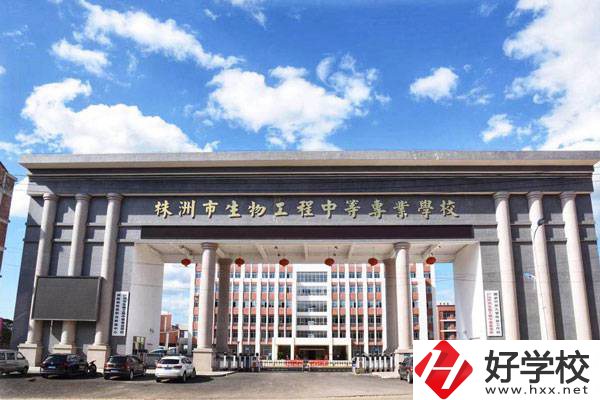 株洲有哪些好的公立職高學校？辦學條件怎么樣？
