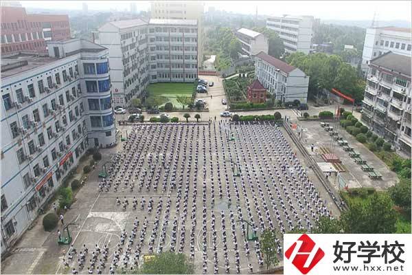 桃江縣有公辦中專學(xué)校嗎？學(xué)生發(fā)展情況怎么樣？