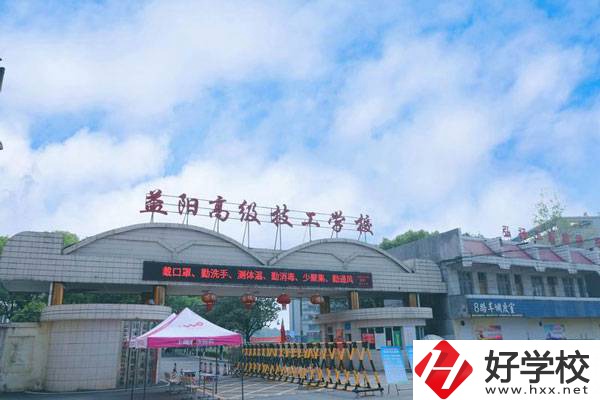 益陽(yáng)有哪些比較好的技校？有升學(xué)機(jī)會(huì)嗎？