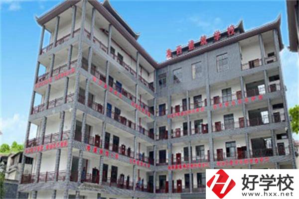 湘西自治州建筑學校怎么樣？有哪些辦學優(yōu)勢？