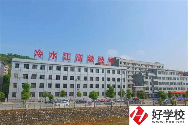 婁底有哪些技校？學(xué)校位置在哪？