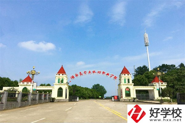 常德有哪些五年制大專？可以學什么專業(yè)？