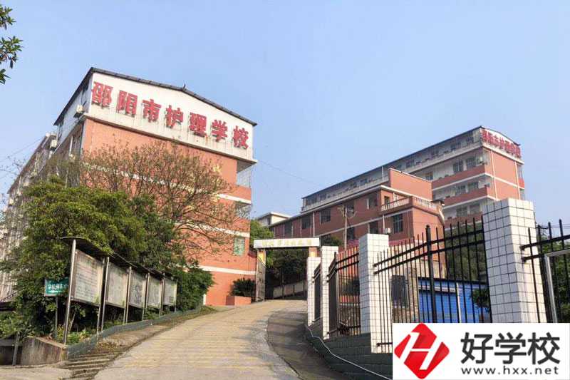 邵陽市護理學(xué)校怎么樣？好就業(yè)嗎？