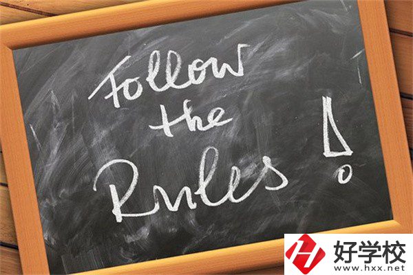 在湖南中職遇到違規(guī)招生怎么辦？哪些行為是違規(guī)招生？