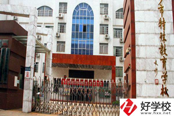 湖南有哪些公辦的職高學(xué)校？