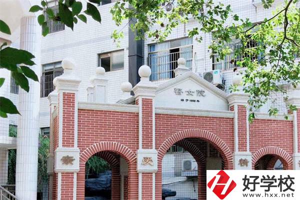 長沙有哪些職高？選什么專業(yè)好？