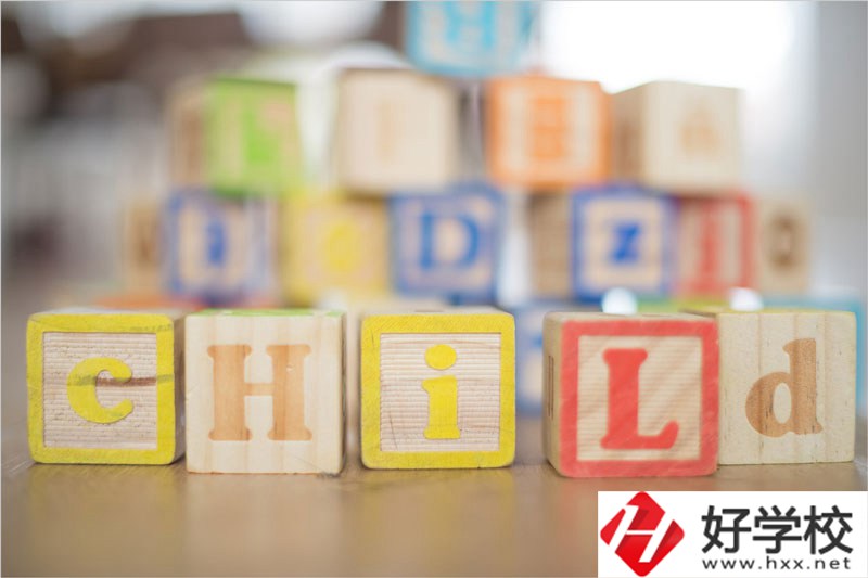 衡陽(yáng)市雁峰區(qū)有哪些職業(yè)中專？環(huán)境好不好？