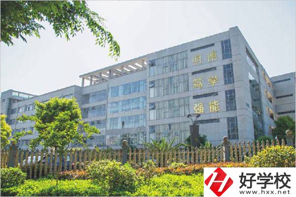 邵陽職業(yè)技術(shù)學(xué)院的五年制大專值得報(bào)讀嗎？