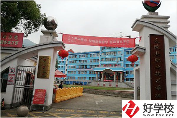 炎陵職業(yè)技術(shù)學(xué)校師資強(qiáng)嗎？學(xué)校怎么樣？