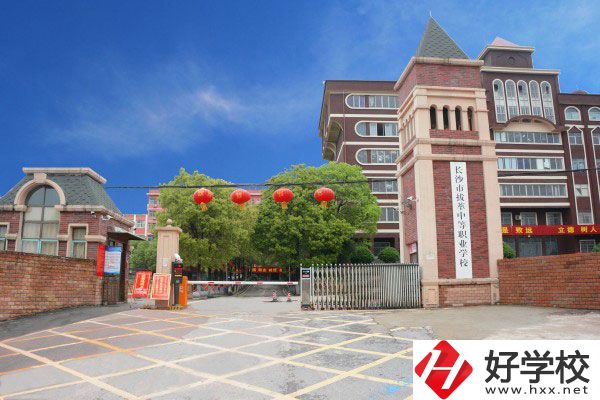 長(zhǎng)沙撥莘中等職業(yè)學(xué)校招生專業(yè)有哪些？