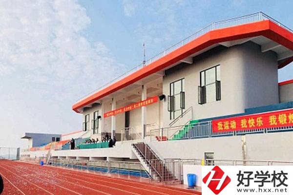 瀏陽市中協(xié)高新科技學(xué)校的招生專業(yè)有哪些？學(xué)費(fèi)貴嗎？