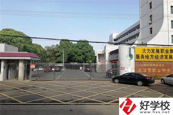 益陽沅江有什么比較好的中專？學(xué)校有哪些優(yōu)勢(shì)？