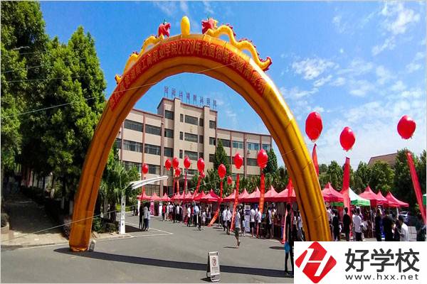 衡陽有封閉式的中專嗎？學(xué)校在哪里？