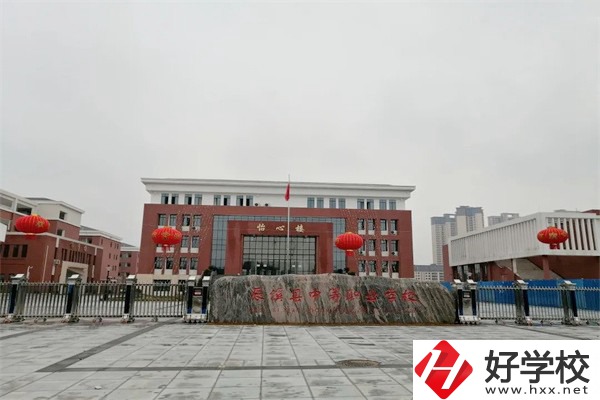 懷化辰溪職校在哪里？有什么專業(yè)？