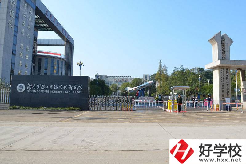 湘潭市有哪些職高學(xué)校？
