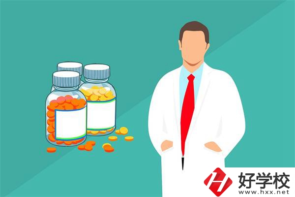 衡陽衛(wèi)校有哪些好就業(yè)的專業(yè)？專業(yè)要學(xué)些什么？