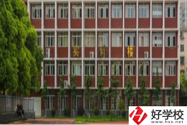 湖南省工業(yè)貿(mào)易學(xué)校怎么樣？辦學(xué)條件如何？