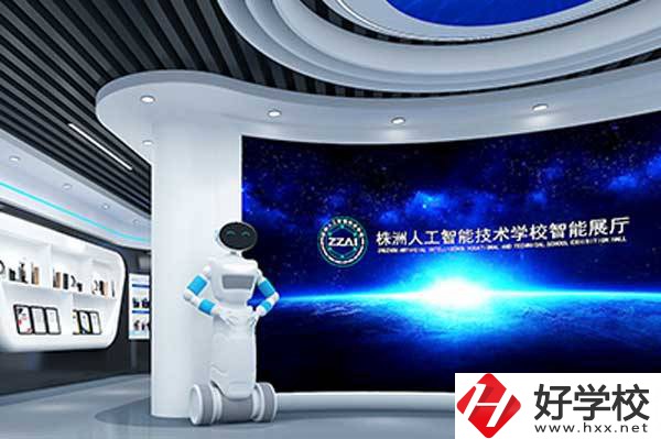 株洲人工智能職業(yè)學校師資力量怎么樣？有哪些優(yōu)秀教師？
