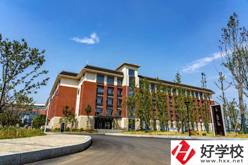 永州師范高等?？茖W(xué)校怎么樣？環(huán)境好不好？