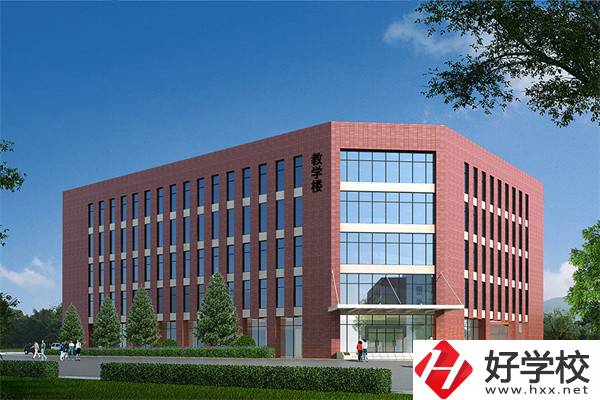 懷化有什么技校推薦？招生專業(yè)有哪些？