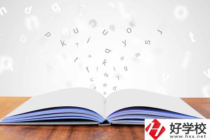 湘潭天人中職學校專業(yè)設置、辦學特色你了解多少？