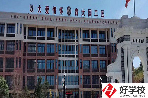 瀏陽市中協(xié)高新科技學(xué)校的師資怎么樣？有哪些優(yōu)秀教師？