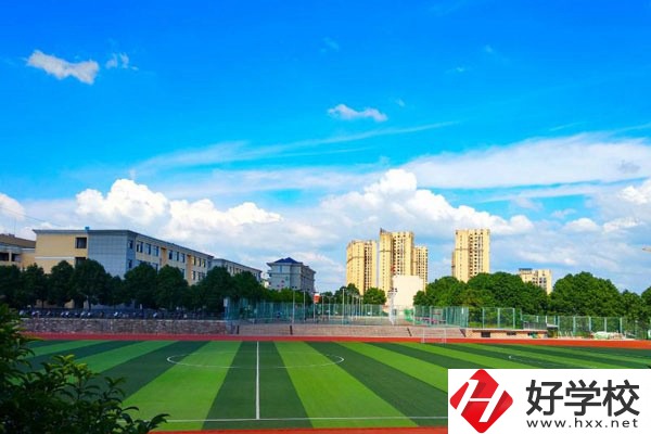 岳陽市平江縣最好的中職學(xué)校是哪一所？