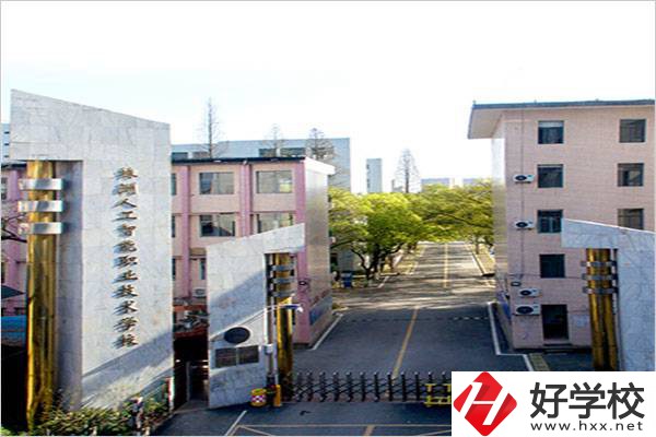 株洲學(xué)人工智能可以讀哪所學(xué)校？開(kāi)設(shè)專業(yè)有什么優(yōu)勢(shì)？