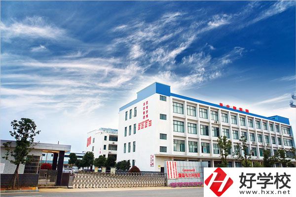 益陽華中物聯(lián)網(wǎng)中等職業(yè)學(xué)校怎么樣？