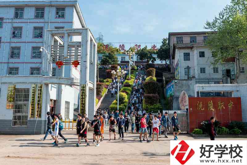 沅陵縣職業(yè)中等專業(yè)學(xué)校怎么樣?有哪些專業(yè)？