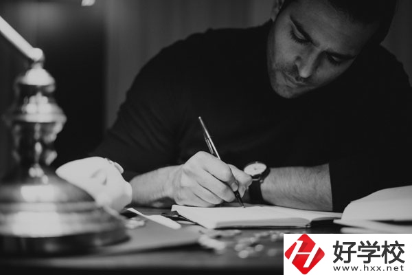 衡陽農(nóng)工貿(mào)職業(yè)學校好不好？宿舍怎么樣？