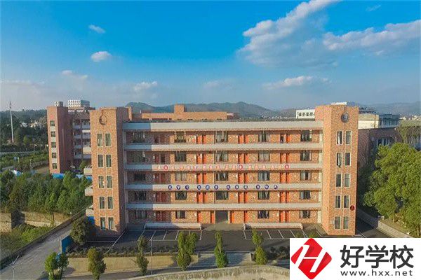邵陽武岡有哪些中職學(xué)校？哪一所比較好？